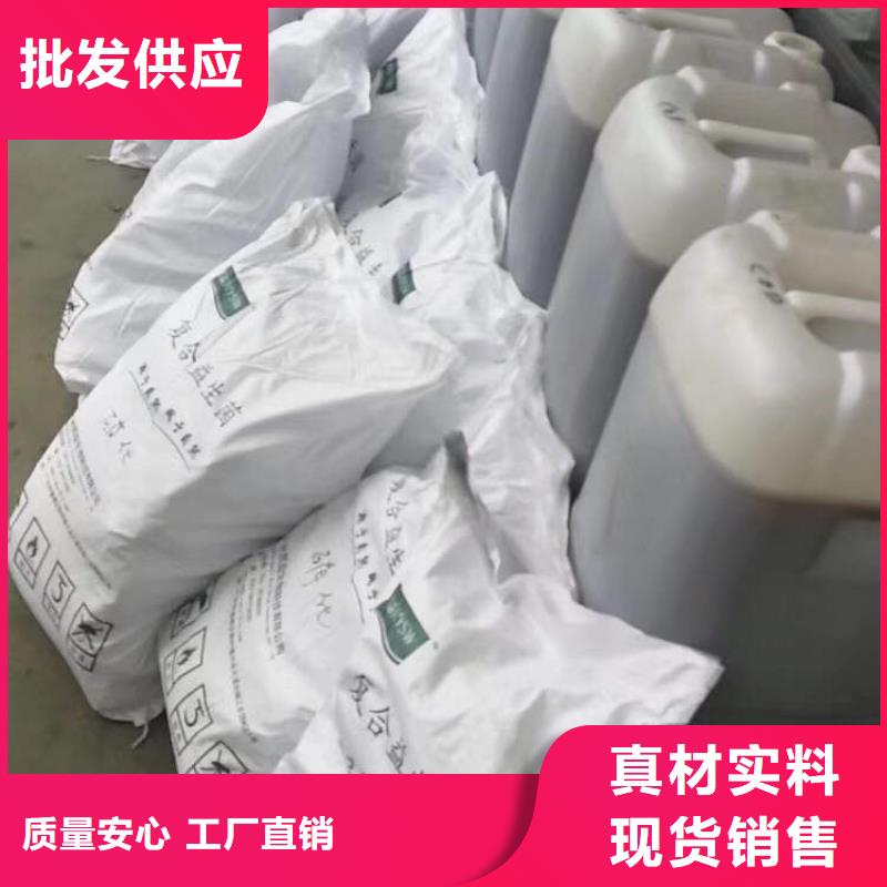 工业葡萄糖
