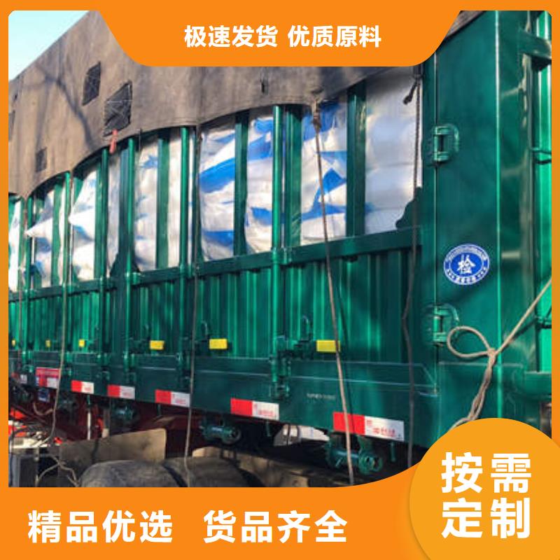 工业葡萄糖