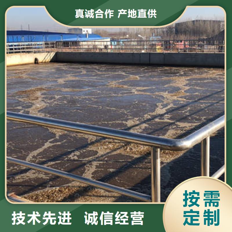 工业葡萄糖价格