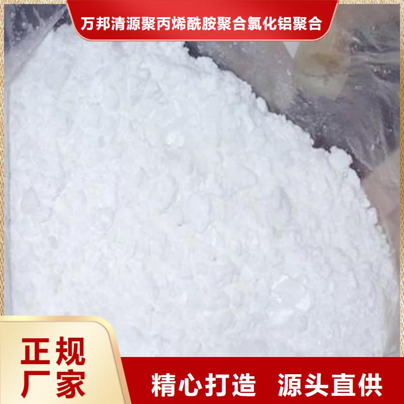 醋酸钠供应