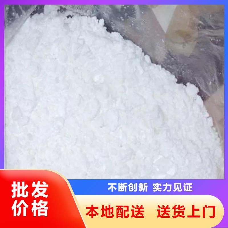乙酸钠厂家