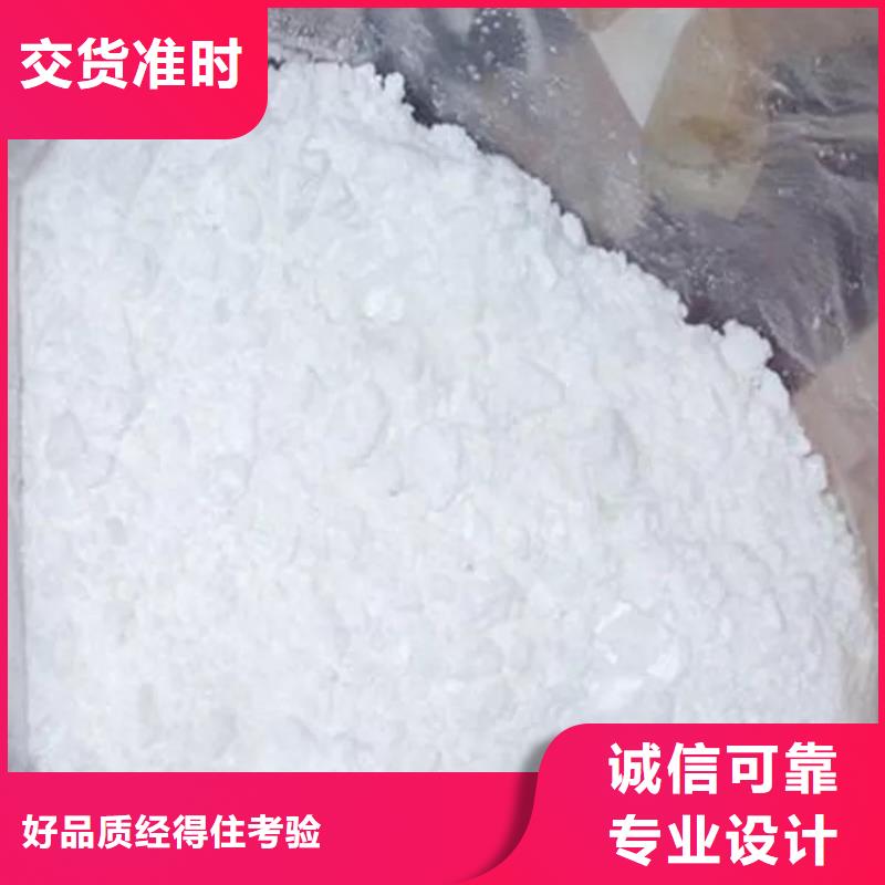 碳源乙酸钠资源