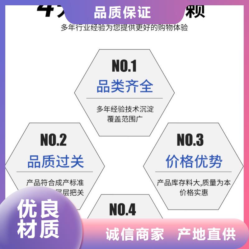 三水乙酸钠供应