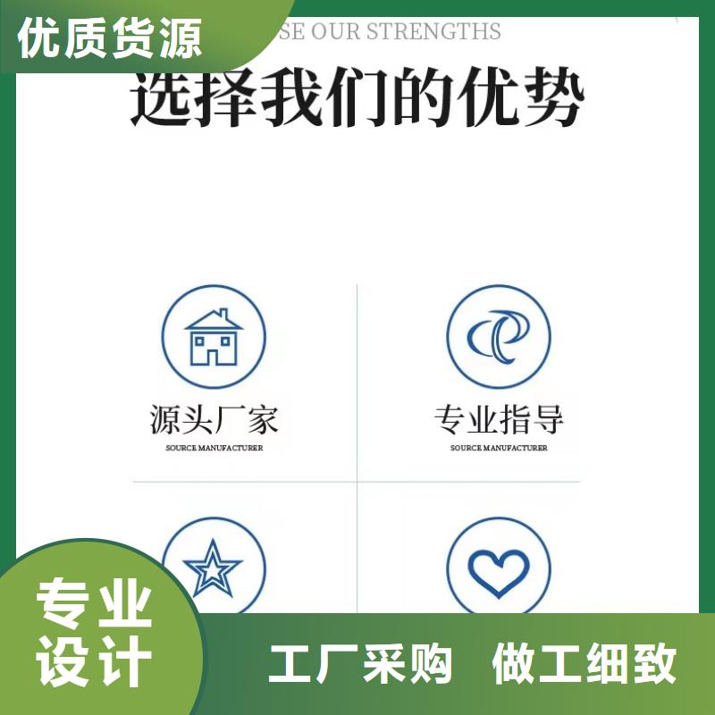 碳源乙酸鈉渠道