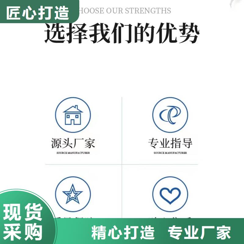 三水醋酸钠生产