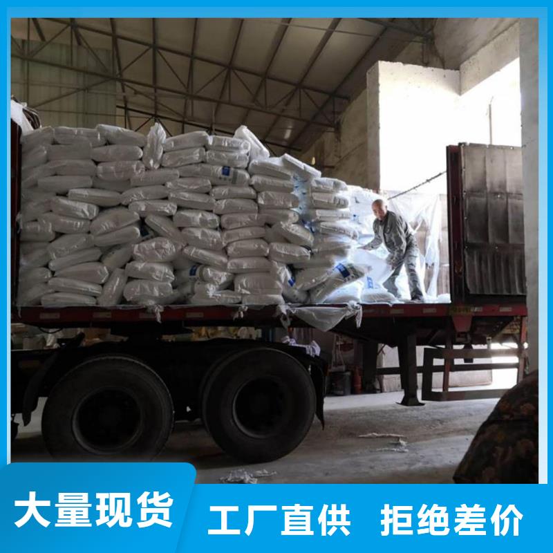 醋酸钠价格