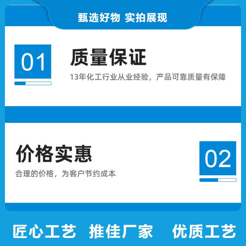 三水醋酸钠销售