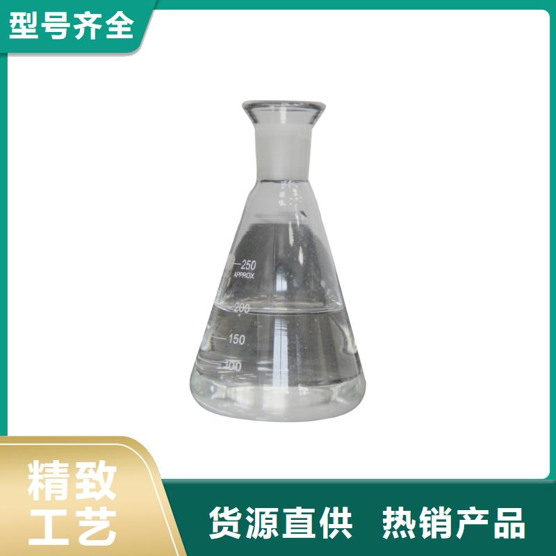 生化池乙酸鈉供應