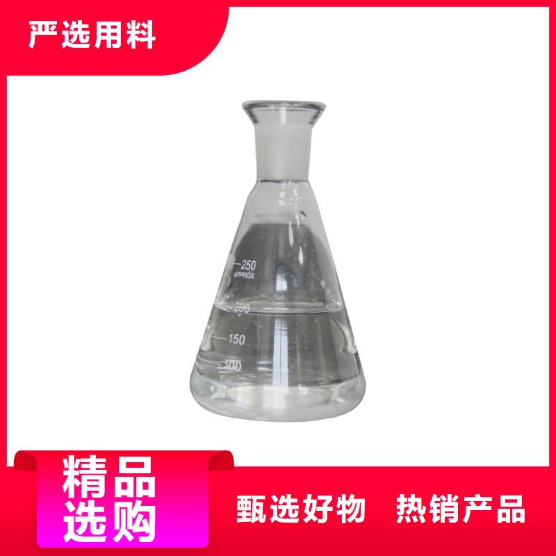 三水合醋酸钠报价