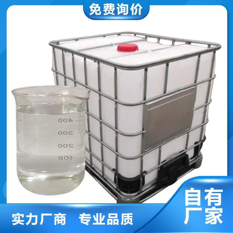 液体醋酸钠资源