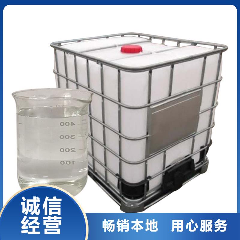 液体乙酸钠供应