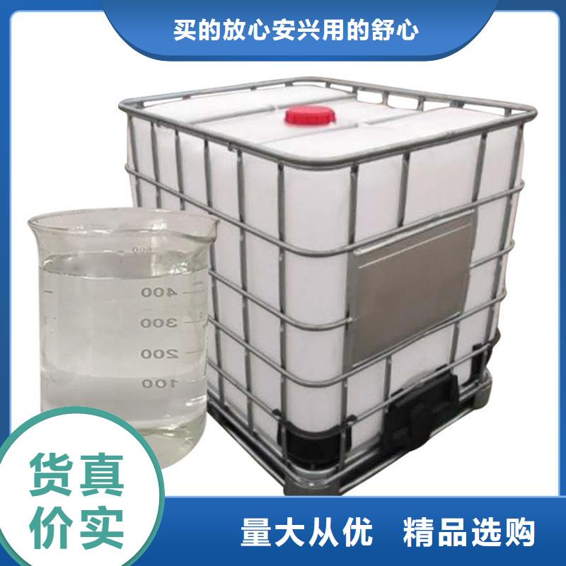 三水乙酸鈉價格