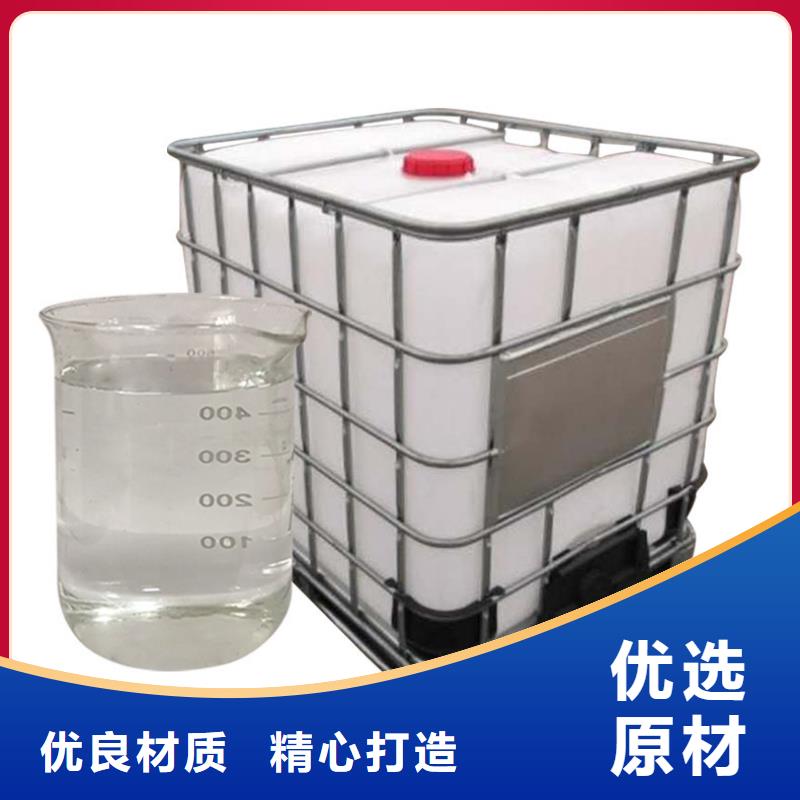 醋酸鈉品牌