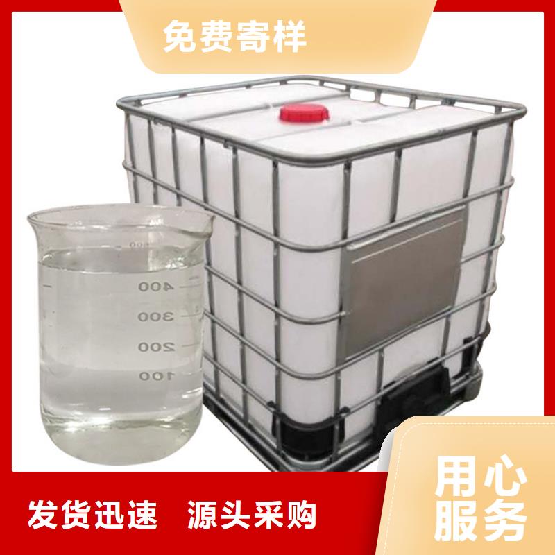 三水醋酸钠厂家