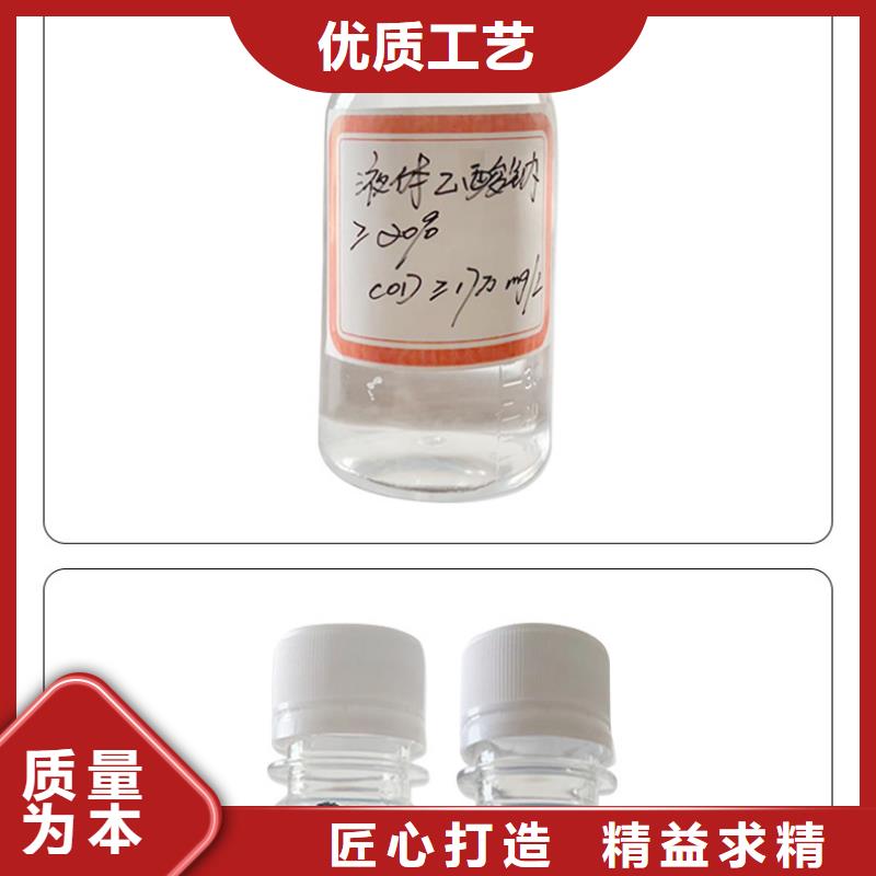 三水乙酸鈉價格