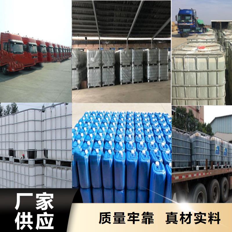 无水乙酸钠厂家