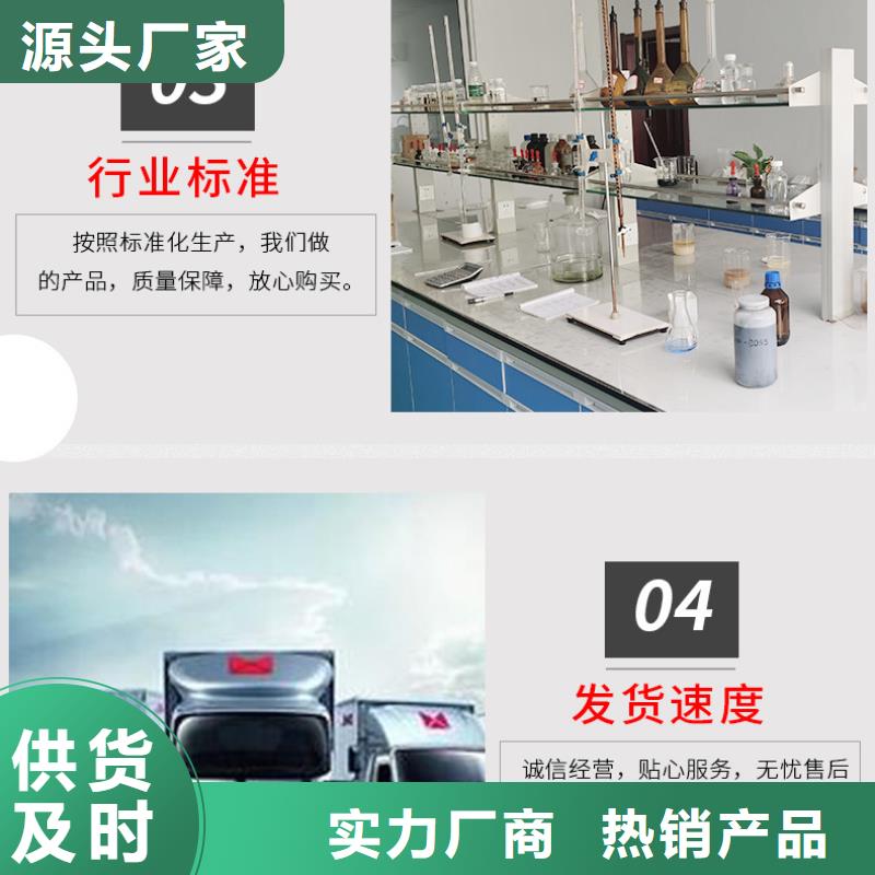 三水乙酸钠供应