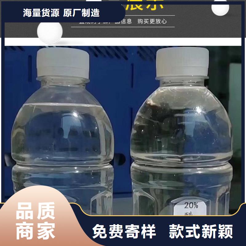 生产三水乙酸钠厂家
