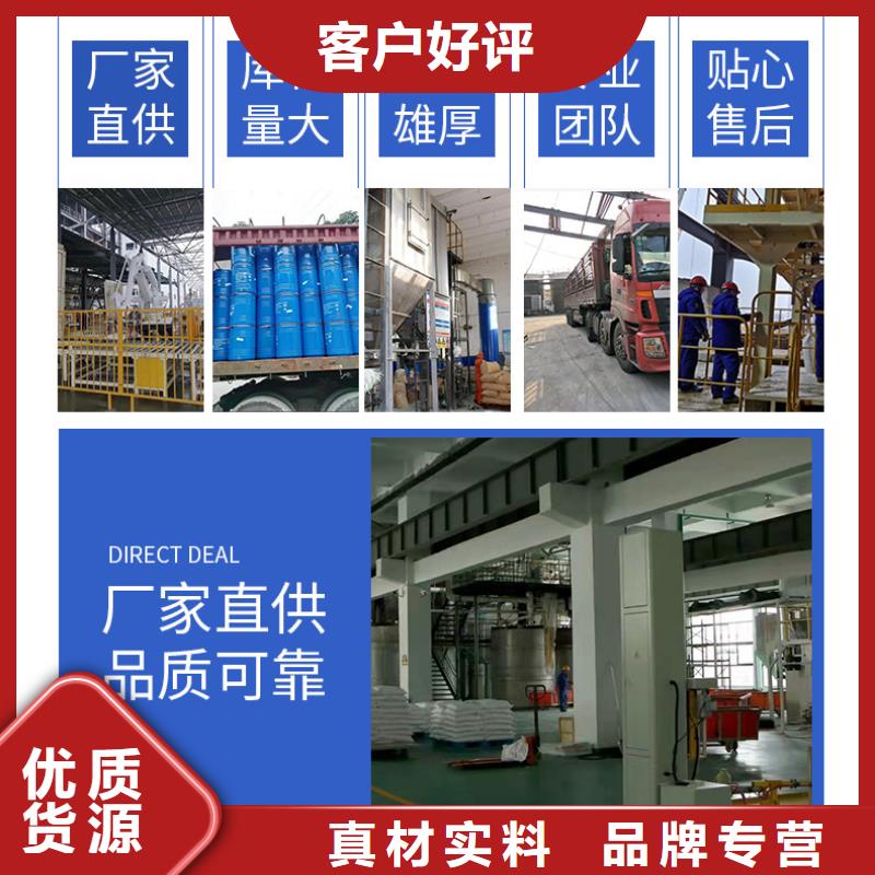 无水乙酸钠价格