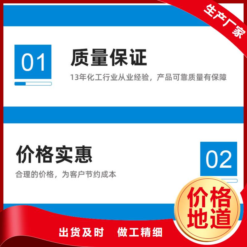 三水乙酸钠2024年10月出厂价2600元