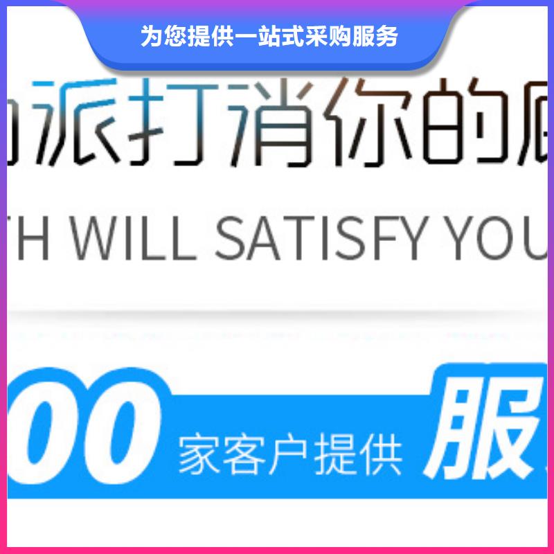 乙酸钠液体渠道