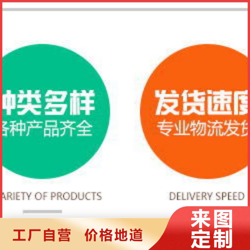 污水处理醋酸钠渠道