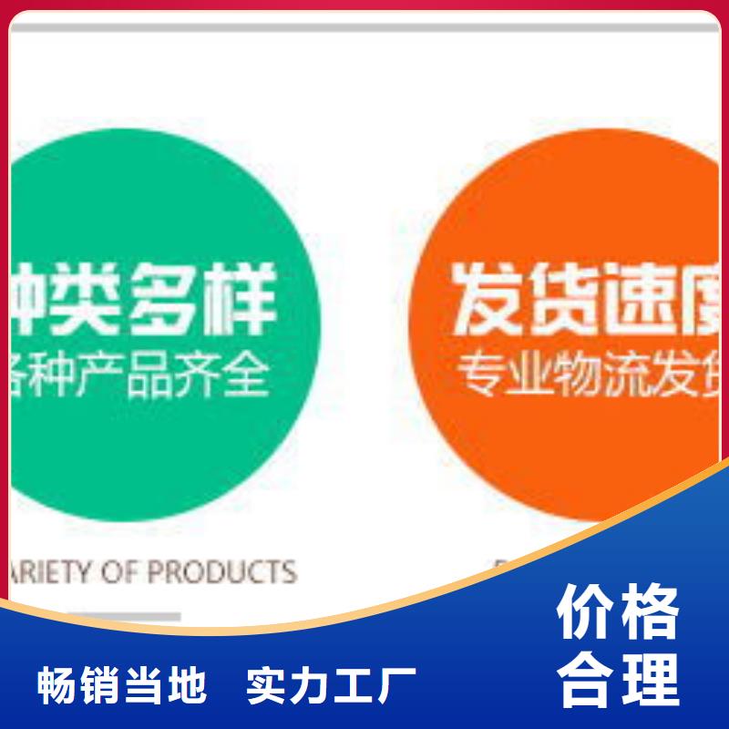上华镇乙酸钠液体