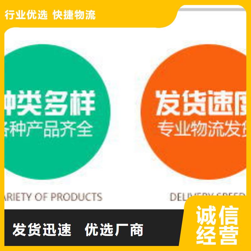 碳源乙酸钠资源
