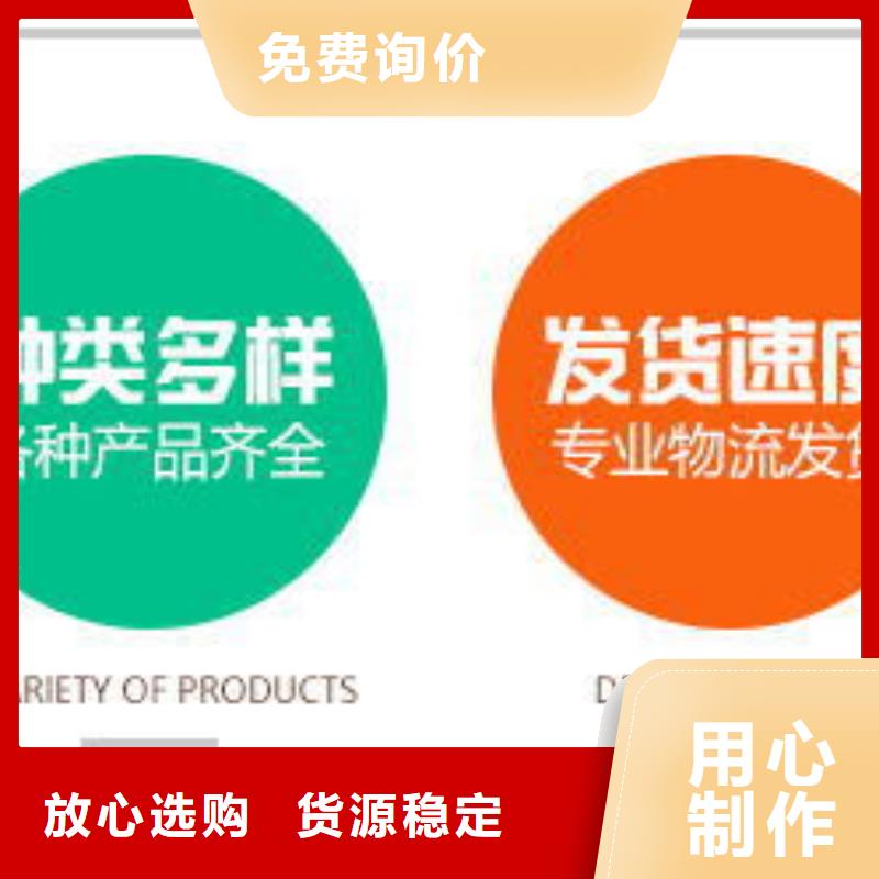 结晶乙酸钠