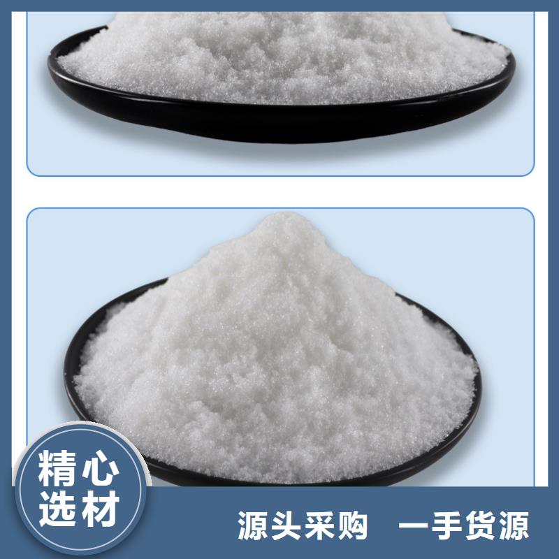 三水醋酸钠价格