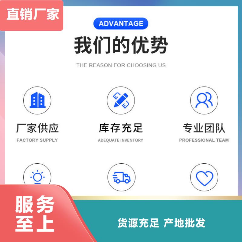 液体醋酸钠厂家