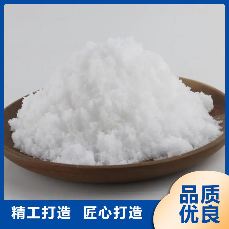 结晶醋酸钠价格