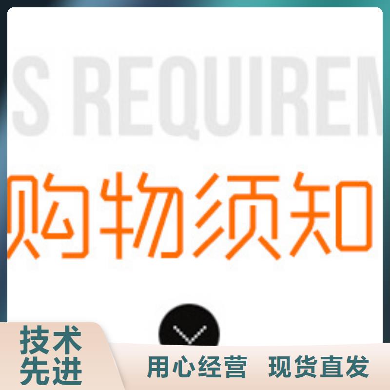 三水醋酸钠液体醋酸钠