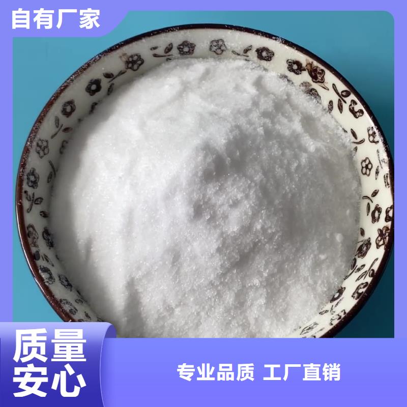 结晶醋酸钠便宜