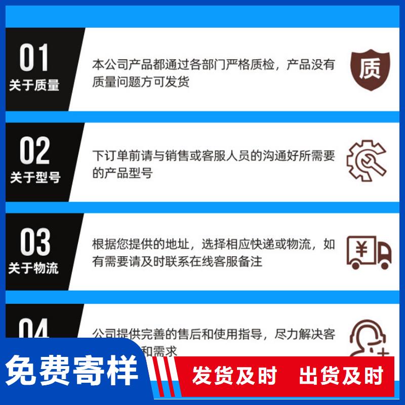 液体醋酸钠品牌