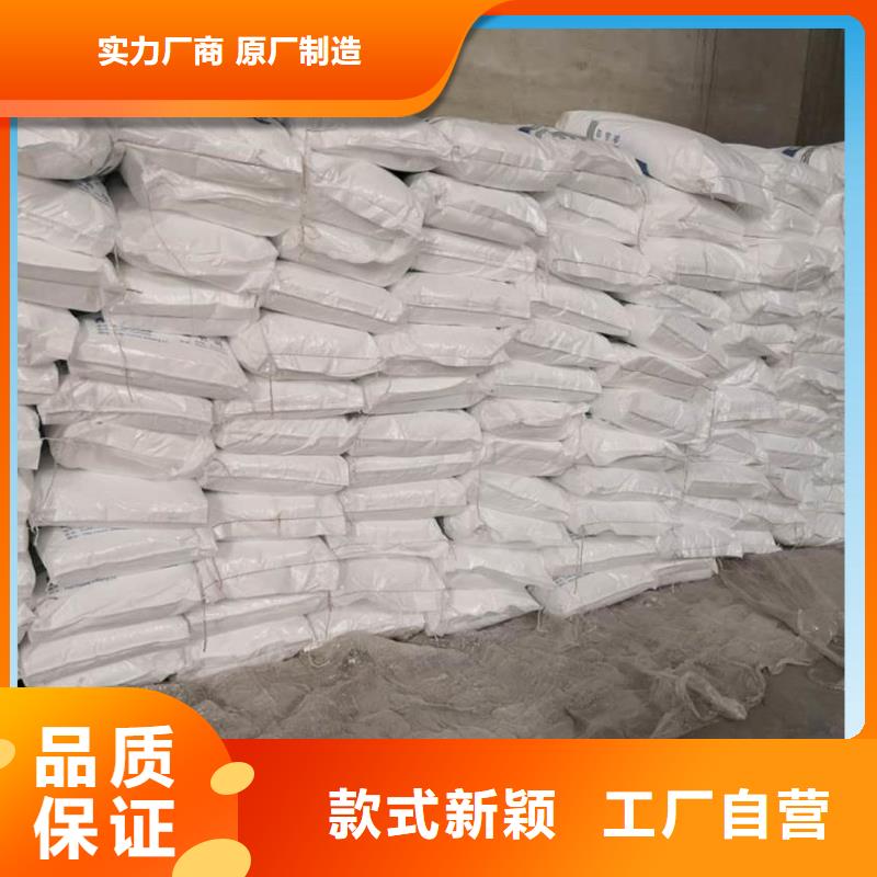 乙酸钠品牌