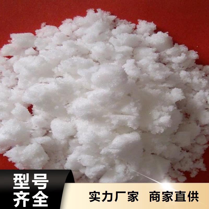 液体醋酸钠生产厂家+省市县区域/直送2025全+境+派+送