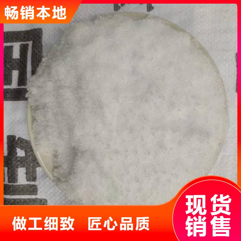 無水乙酸鈉供應