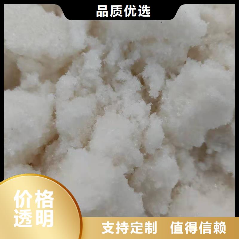 醋酸钠价格