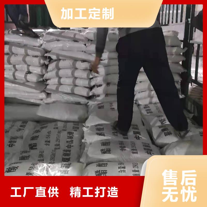 结晶醋酸钠