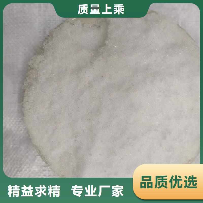 醋酸鈉優勢