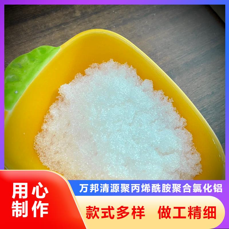 醋酸钠价格