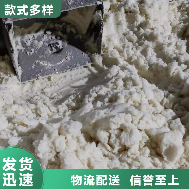 三水醋酸鈉價(jià)格