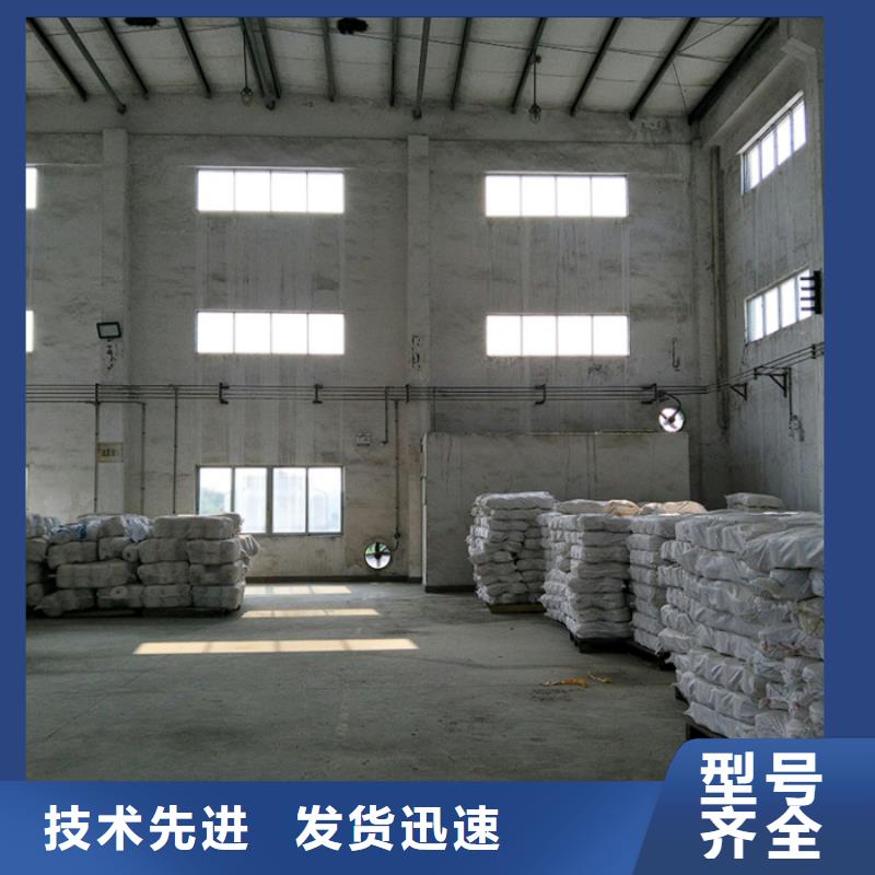 氯酸钠要求