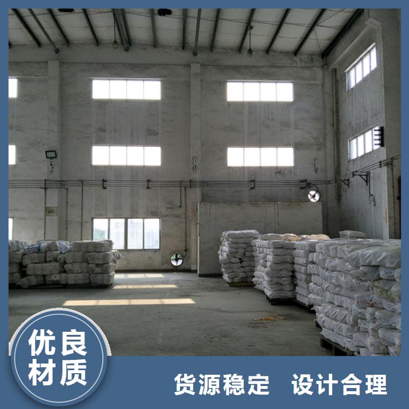 氯酸钠要求