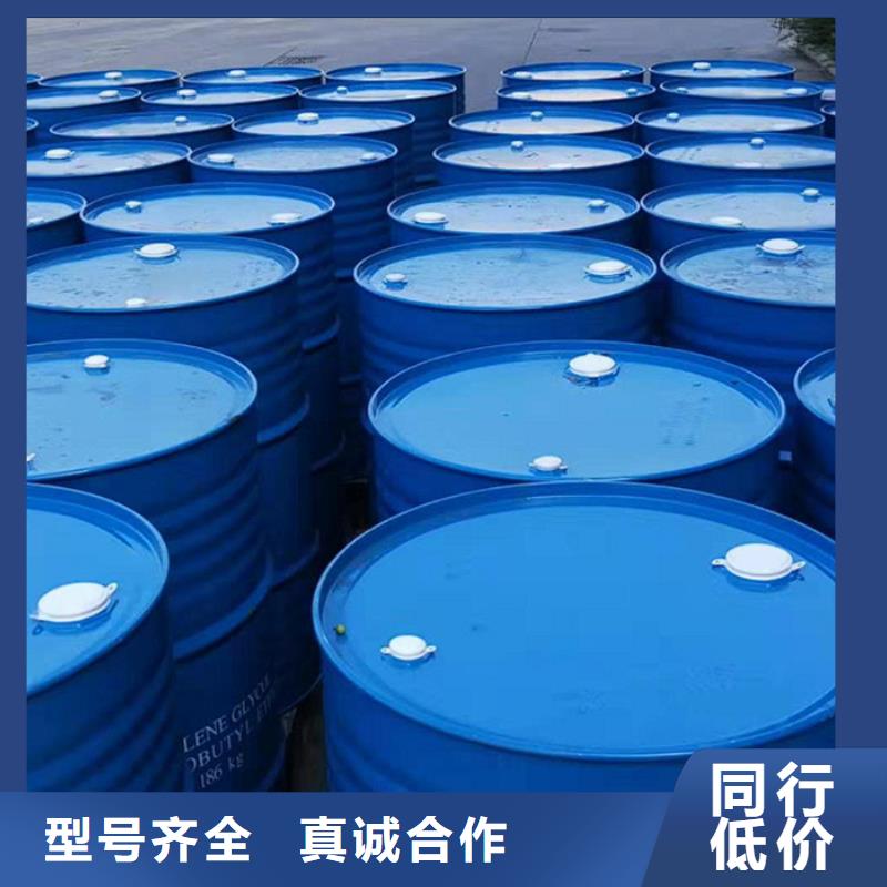 氯酸钠要求