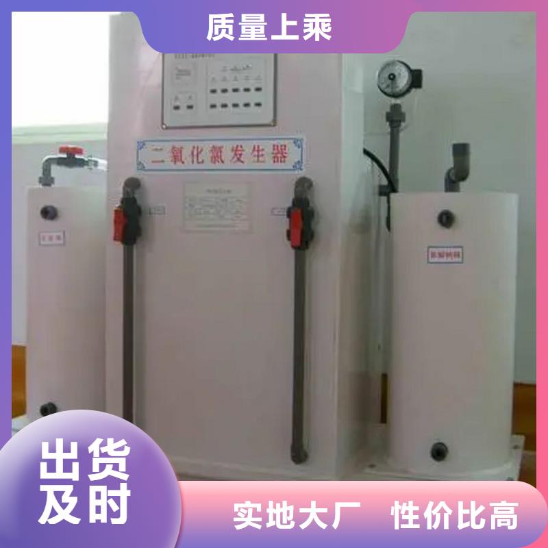 阴离子聚丙烯酰胺视频-阴离子聚丙烯酰胺-万邦清源聚丙烯酰胺聚合氯化铝聚合硫酸亚铁醋酸钠除氟剂复合碳源除磷剂COD总氮去除剂环保科技(江西省分公司)服务区域新余|南昌|九江|抚州|宜春