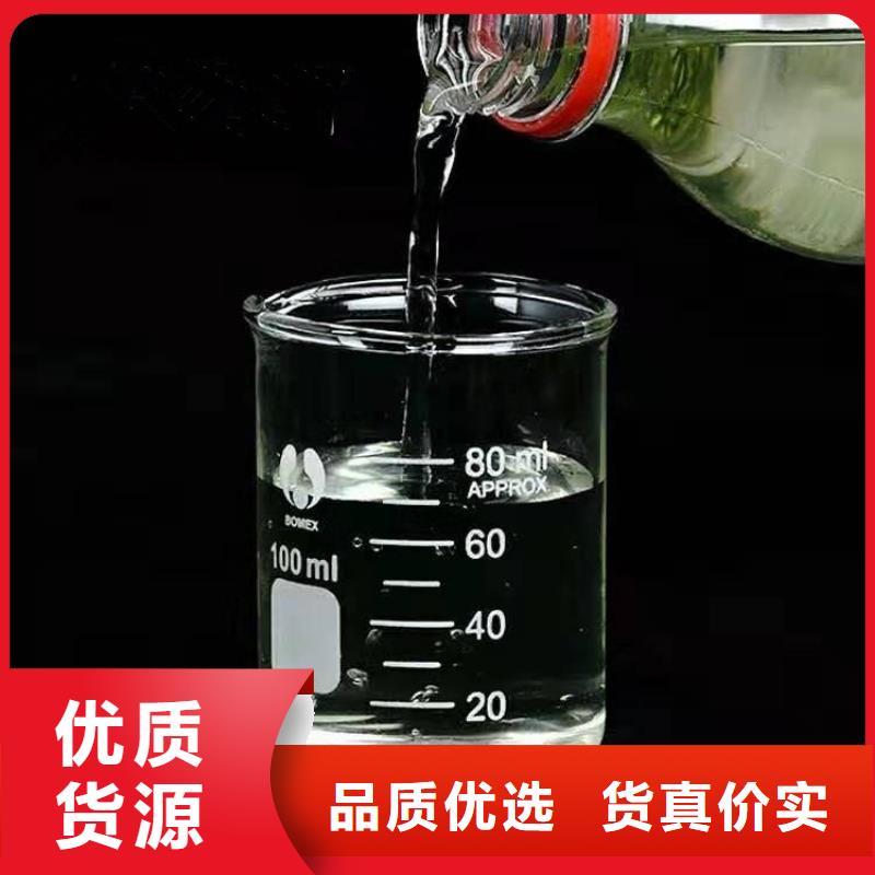 源城|紫金|潮州|中山|江门|广州|深圳|惠州|揭阳万邦清源【 碳源-复合碳源一对一为您服务】
