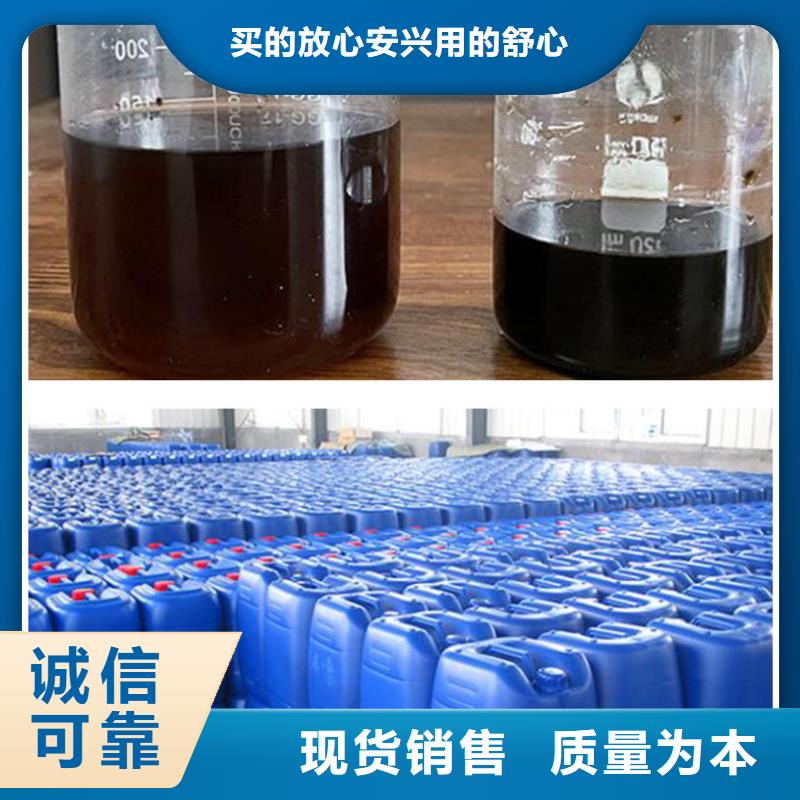多种工艺【碳源】醋酸钠厂家供应