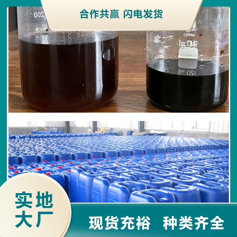 船山醋酸钠调配碳源
